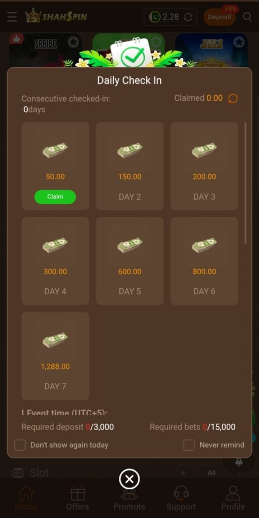 shah pin game bonuses and rewards