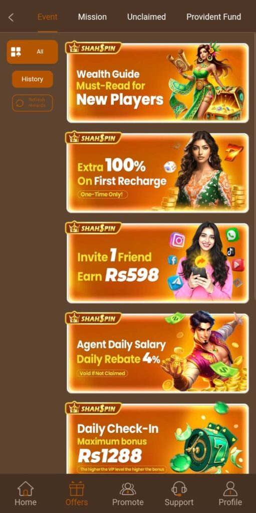 spinshah game rewards