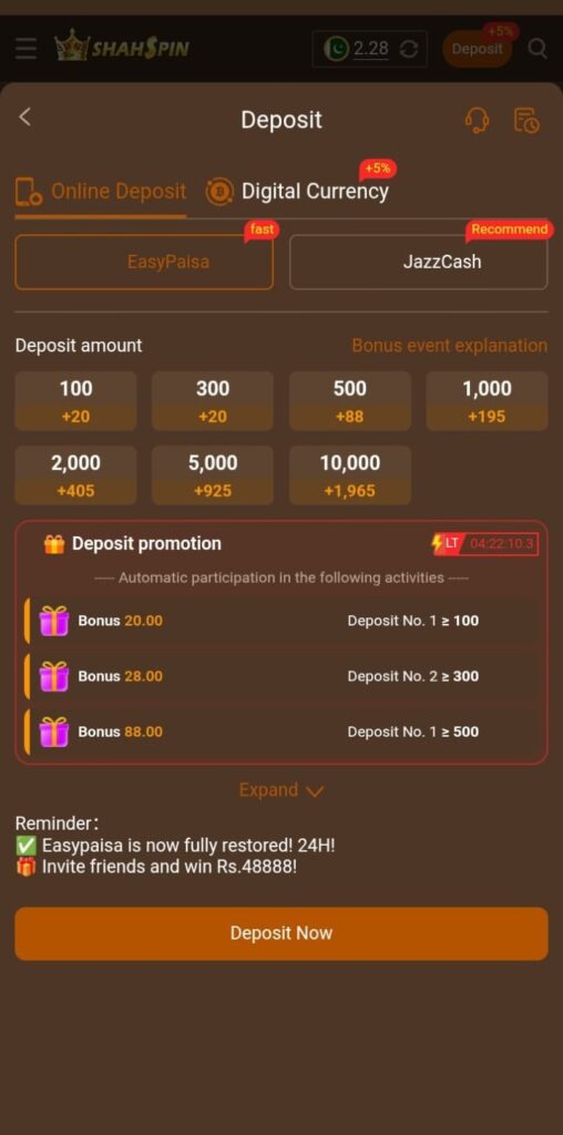 Shah Spin Game Transaction